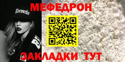 гашиш Кандалакша