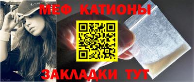 гашиш Кандалакша