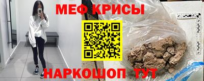 гашиш Кандалакша