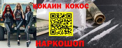 альфа пвп Камышлов