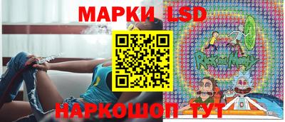 альфа пвп Камышлов