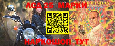 гашиш Кандалакша