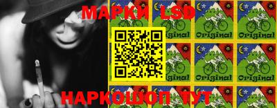 гашиш Кандалакша