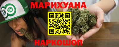 ALPHA-PVP Канаш