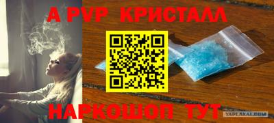 гашиш Кандалакша