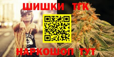 ALPHA-PVP Канаш