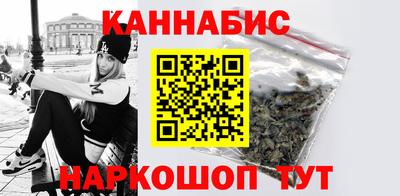 гашиш Кандалакша