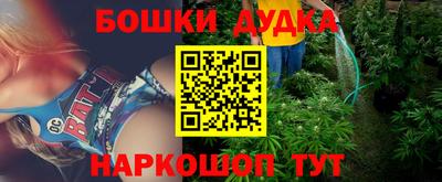 ALPHA-PVP Канаш