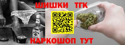 ALPHA-PVP Канаш