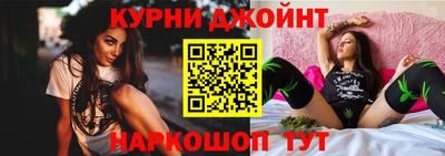 альфа пвп Камышлов
