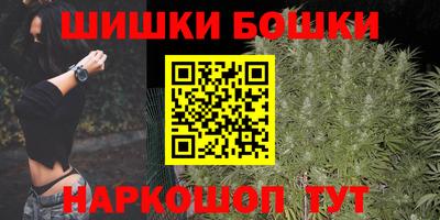 гашиш Кандалакша