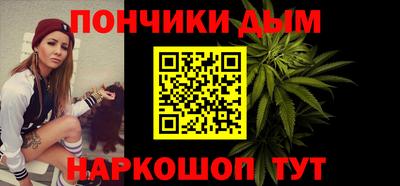 альфа пвп Камышлов