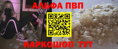 гашиш Кандалакша
