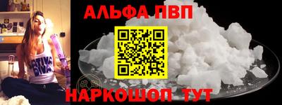 гашиш Кандалакша
