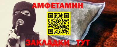гашиш Кандалакша