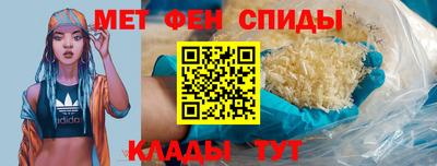 гашиш Кандалакша