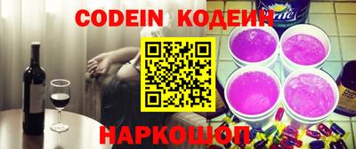 гашиш Кандалакша