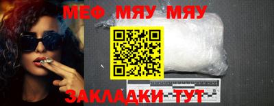 гашиш Кандалакша