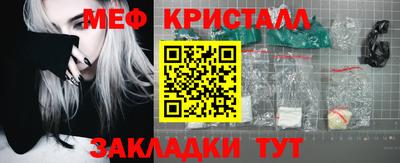 ALPHA-PVP Канаш